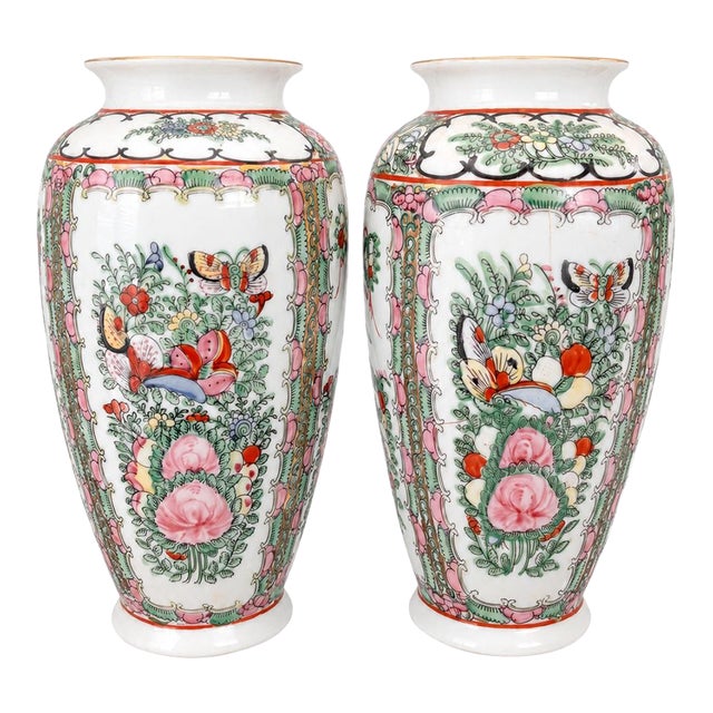 Mid Twentieth Century Chinese Famille Rose Medallion Matched Pair of 9.75” Vases For Sale