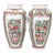 Mid Twentieth Century Chinese Famille Rose Medallion Matched Pair of 9.75” Vases For Sale