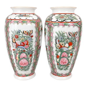 Mid Twentieth Century Chinese Famille Rose Medallion Matched Pair of 9.75” Vases