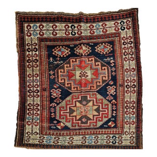 Antique Caucasian Kazak Area Rug, Hand-Knotted Wool, Geometric Medallion Pattern, 5x5 For Sale