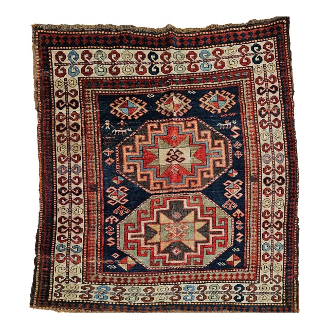 Antique Caucasian Kazak Area Rug, Hand-Knotted Wool, Geometric Medallion Pattern, 5x5 For Sale