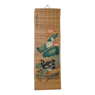 Mid 20th Century Hand-Painted Bamboo Slat Wall Scroll Mandarin Ducks & Lotus Flowers For Sale