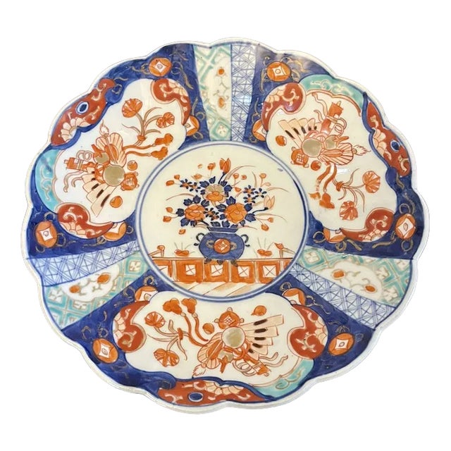 Votage Japanese Imari Plate, 1900s For Sale