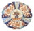 Votage Japanese Imari Plate, 1900s For Sale