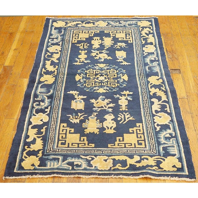Late 19th Century 1890s Blue Medallion Qing Antique Chinese Peking Rug 3'2" X 4'8" Knotted Wool Carpet For Sale - Image 5 of 9