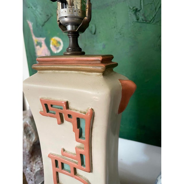 Early 20th Century Asian Plaster Ming Influenced Lamp For Sale In Chicago - Image 6 of 9