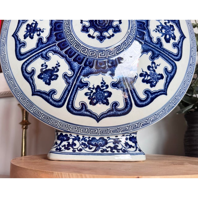 Large Blue & White Chinese Qainlong Style Moon Flask Vase For Sale - Image 9 of 11