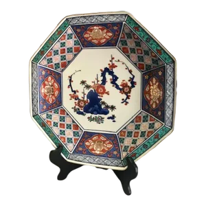 1980s Imari Otagiri Japanese Porcelain Plate