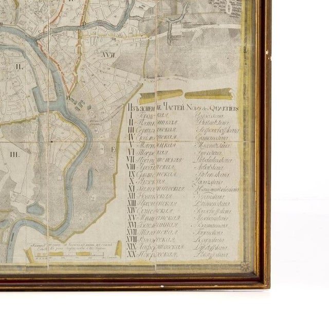 Map Map of Moscow, 1805 For Sale - Image 5 of 6