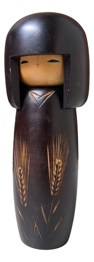 Vintage Usaburo Kokeshi Bakushū by Okamoto Usaburo, 1970s