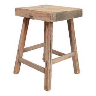 Small Antique Elm Side Table, 1920s For Sale