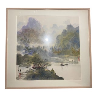 Large Vintage 1992 Original Chinese Ink Watercolor Mountain Landscape Painting For Sale