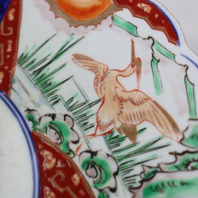 Antique Japanese Imari Porcelain Charger C1920 Measures - 1.75"H x 13.25"W x 13.25"D This antique Japanese Imari porcelain...