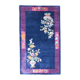 Art Deco Chinese 6.9x4.1 Oriental Rug, Ne China 1930's For Sale