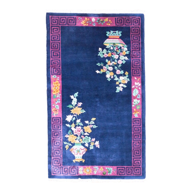 Art Deco Chinese 6.9x4.1 Oriental Rug, Ne China 1930's For Sale
