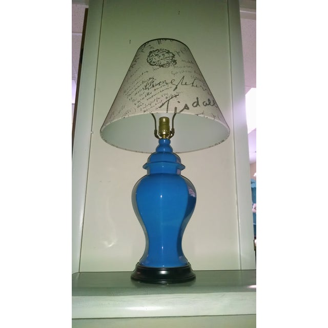 Blue Vintage Hollywood Regency Table Lamp For Sale - Image 8 of 9