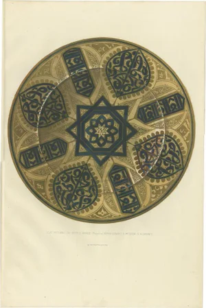 Henri Delange, Spanish or Siculo-Arabic Majolica Plate, 1869, Paper