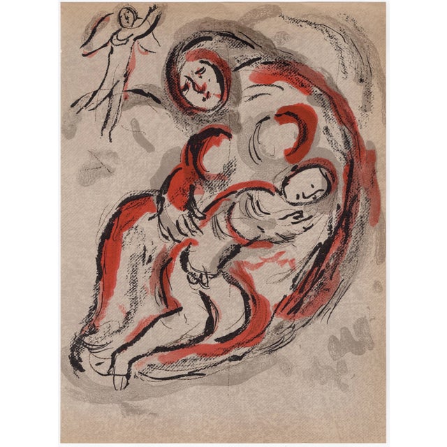 Marc Chagall, Agar dans le désert (Hagar in the Desert), Nude, 1960, Original Lithograph For Sale - Image 8 of 8