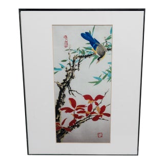 Mid 20th Century Original Framed Botanic and Avian Signed Chinese Watercolor For Sale