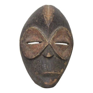 Vintage West African Mask For Sale