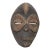 Vintage West African Mask For Sale