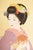 "Beautiful Woman" by Gyokukajo, Japanese Silk Scroll Painting in Original Wooden Case For Sale - Image 15 of 18