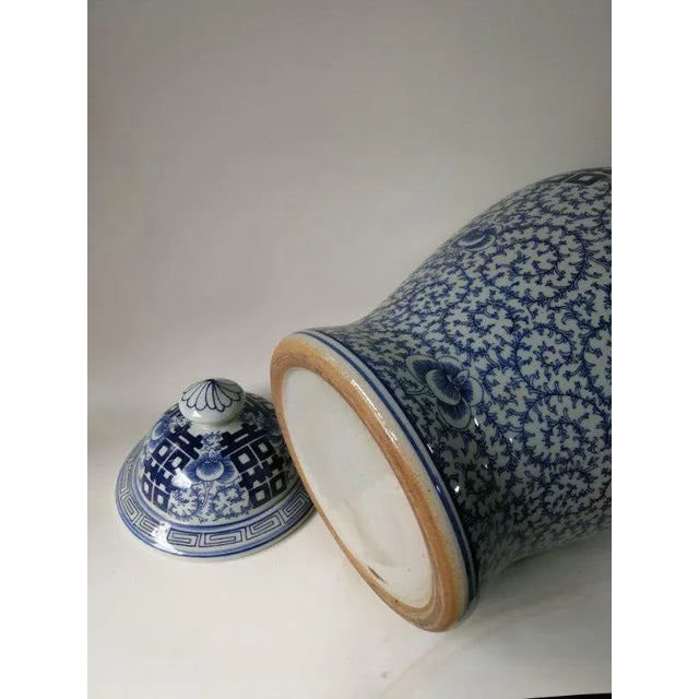 Chinese Double Happiness Blue and White Porcelain Ginger Jar For Sale In Greensboro - Image 6 of 9