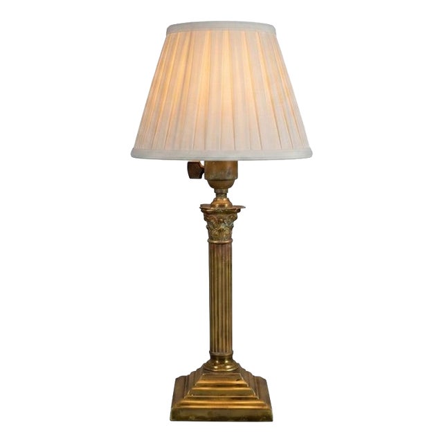 Vintage Patinated Brass Desk Lamp, 1950s For Sale