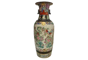 Famille Rose Chinese Floor Vase