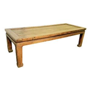 Antique Chinese Large Ming Coffee Table , Circa 1800-1849