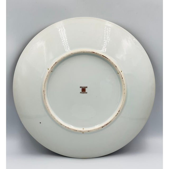 Japanese Antique Japanese Imari Arita Floral Porcelain Large Charger Platter For Sale - Image 3 of 5