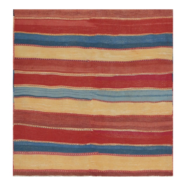 Vintage Bidjar Persian Tribal Kilim in Red, Gold and Blue Stripes by Rug & Kilim-4'11''x5'2'' For Sale