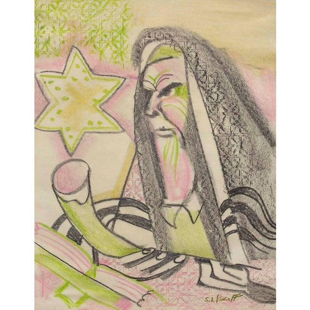 UNTITLED (GREEN RABBI HOLDING A SHOFAR) Signed S. I. Rusoff Genre: Judaica Subject: Religious Medium: Pastel, Chalk...