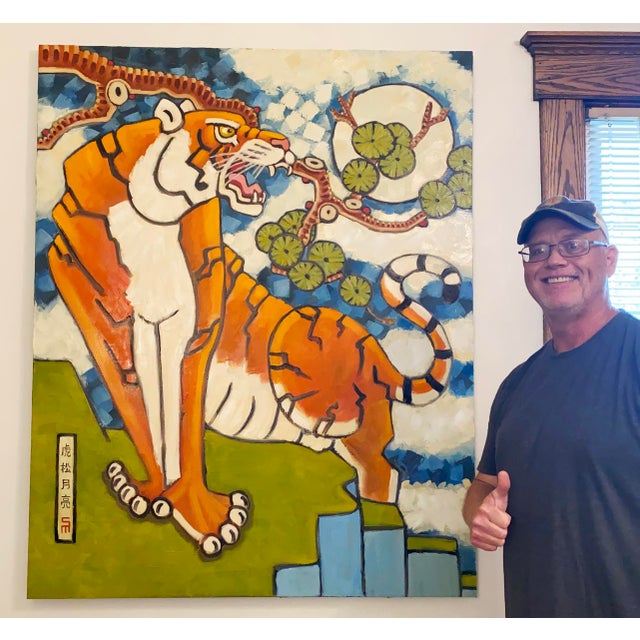 2020s Tiger Pine Moon Original Oil Painting Stephen McDonough For Sale - Image 5 of 5