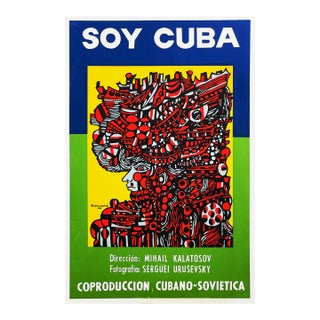 Soy Cuba (I Am Cuba) 1964 René Portocarrero Original Icaic Silkscreen Film Poster For Sale