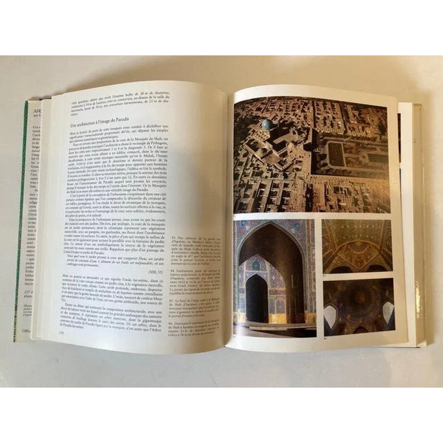 Architecture De l'Islam De l'Atlantique Au Gange by Henri Stierlin 1979 Book For Sale - Image 9 of 12