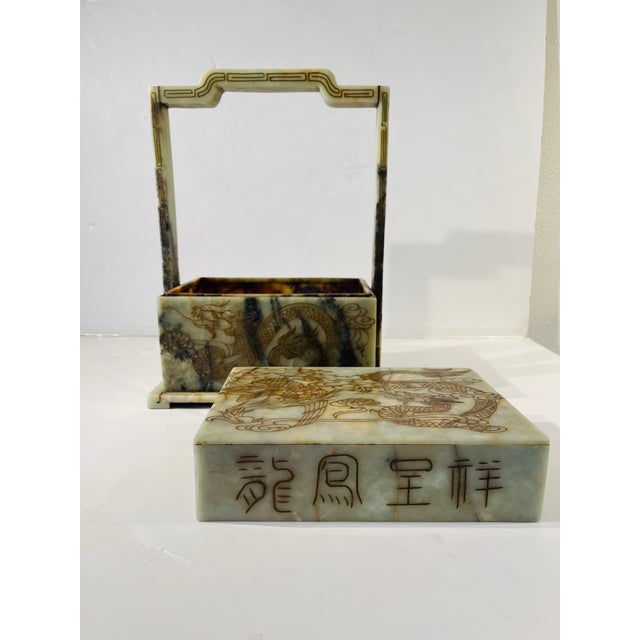 Stone 1940s Chinese Qing Dynasty Soapstone Basket Box For Sale - Image 7 of 11