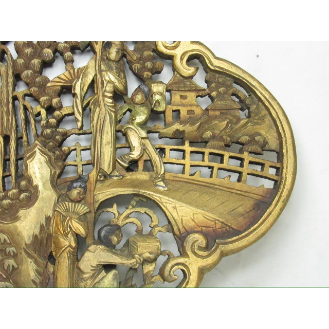 1950s Chinese Carved Gilt Wood Hanging Panel For Sale - Image 5 of 12