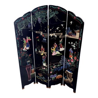 1950s Chinese Coromandel Arched Four-Panel Lacquer Screen Divider Screen For Sale