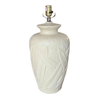 1980s Hollywood Regency White Ceramic Table Lamp With Palm Tree Leaf Relief Design For Sale