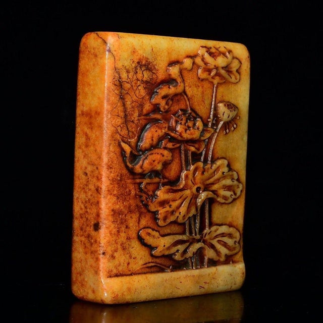A beautiful vintage Chinese carved stone ornament, likely made from Shoushan stone. The rectangular block features deep...