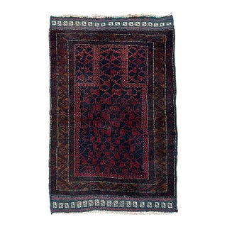 Afghan Balouch Prayer Wool Rug 2’7” X 4’2” For Sale