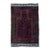 Afghan Balouch Prayer Wool Rug 2’7” X 4’2” For Sale