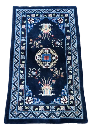 Vintage Chinese Pao-Tao Rug, 1940s