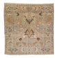 Shop Apadana Rugs & Carpets