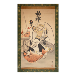 Two of Seven Lucky Gods "Ebisu and Daikoku", Early Showa Japanese Printed Scroll