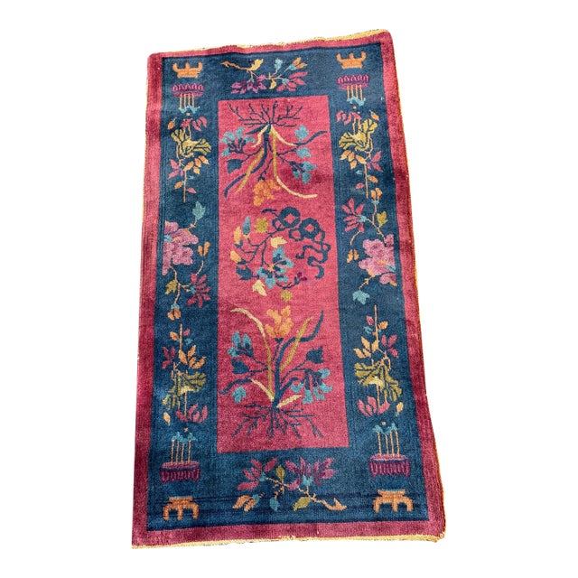 An Antique Cute 2' X 4' Art Deco Chinese Rug Circa 1920 For Sale
