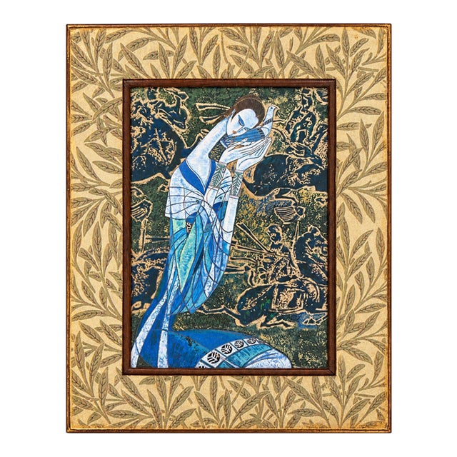 Framed Ting Shao Kuang “Hunting Ages” Bookplate Print With Botanical Frame For Sale
