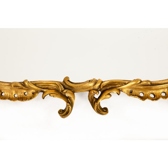 French Louis XV Gilt Bronze Surtout De Table Circa 1880 For Sale - Image 14 of 14