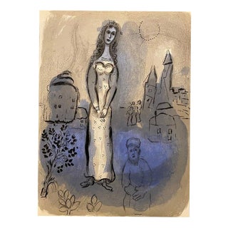 Marc Chagall, Esther, 1960, Lithograph For Sale
